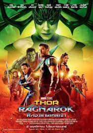 4k Thor (2017) Ragnarok [พากย์ไทย]