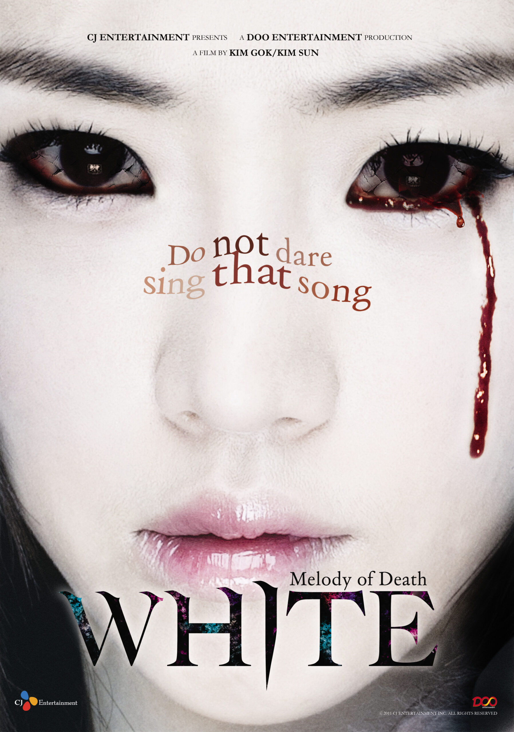 White The Melody of the Curse (2011) เพลงคำสาปหลอน