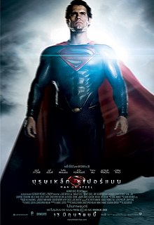 MAN OF STEEL (2013) บุรุษเหล็กซูเปอร์แมน พากย์ไทย