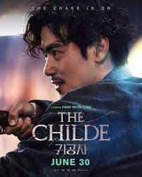 THE CHILDE (2023) เทพบุตร ล่านรก พากย์ไทย