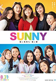 Sunny : Our Hearts Beat Together (2019)