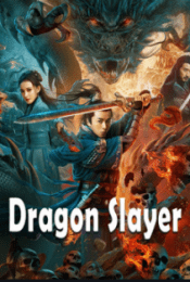 Dragon Slayer (2020) ศึกใต้พิภพ