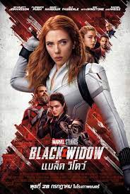 4k Black Widow (2021) แบล็ควิโดว์ [ซับไทย]